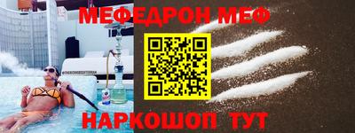 гидропоника Ливны