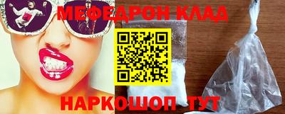 гидропоника Ливны
