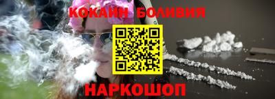 таблы Ликино-Дулёво