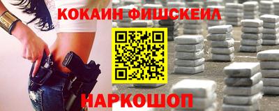 гидропоника Ливны