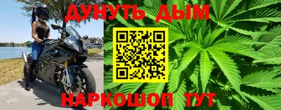 гидропоника Ливны