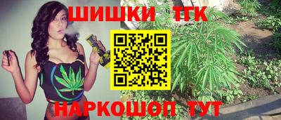таблы Ликино-Дулёво