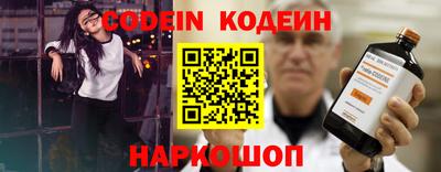 гидропоника Ливны