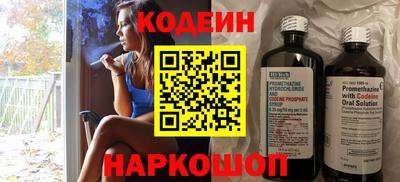 гидропоника Ливны