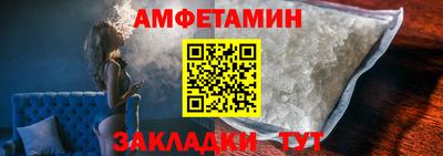 гидропоника Ливны