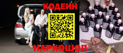 гидропоника Ливны