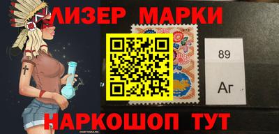 мяу мяу мука Лесосибирск