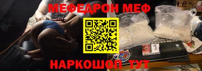 гидропоника Ливны